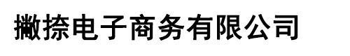 專注高端智能裝備一體化服務(wù)